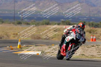 media/Oct-08-2023-CVMA (Sun) [[dbfe88ae3c]]/Race 4 Supersport Open/